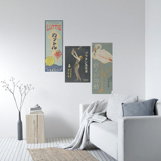 セット買いで超お得! Hattan Art Poster ハッタン アートポスター アソートパック 日本語広告セット