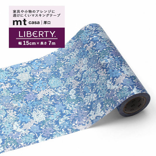 mt CASA 厚口 マスキングテープ Liberty リバティ Liberty Clint Field MTCAS038
