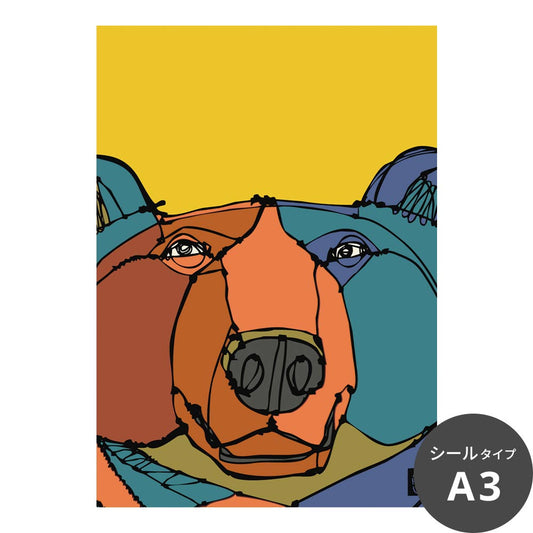 HAyU ANIMAL ART POSTER(文字なし) Multi color グリズリー TWZ-HYAP03-N