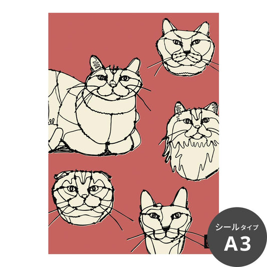 HAyU ANIMAL ART POSTER(文字なし) Single color 5匹のネコ TWZ-HYAP17-N