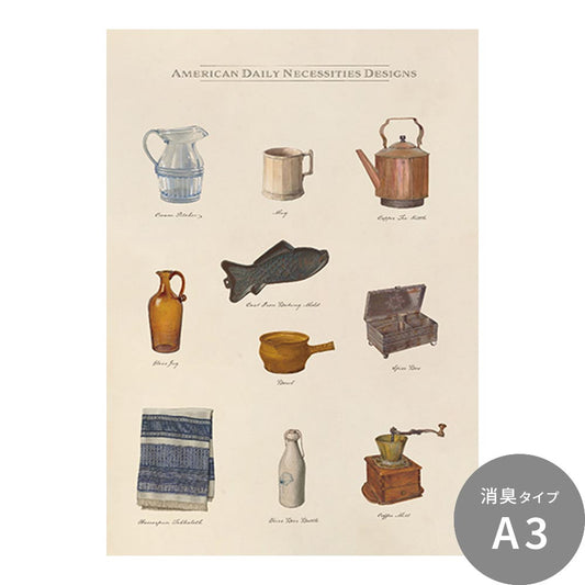 貼ってはがせる 消臭 アートポスター A3サイズ レトロトレ American daily necessities designs SRT-AP19