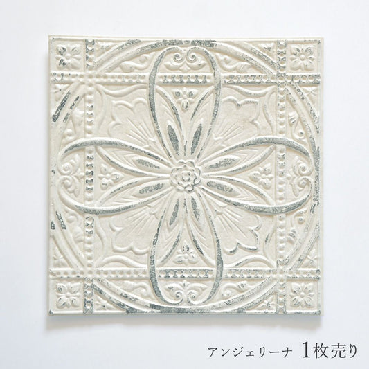 貼るだけ クッション ティンパネル 【1枚売り】 アンジェリーナ (花柄・エイジング加工・アイボリー)