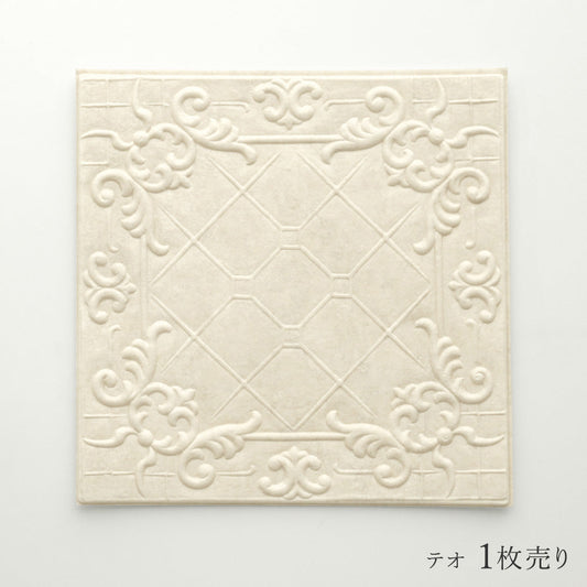 貼るだけ クッション ティンパネル【1枚売り】テオ (格子模様・アイボリー)