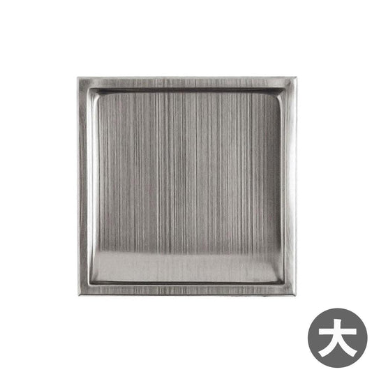 ふすまの引き手 角ステンレス 四方角 ツキエス S-161(1個単位)大サイズ