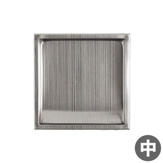 ふすまの引き手 角ステンレス 四方角 ツキエス S-161(1個単位)中サイズ