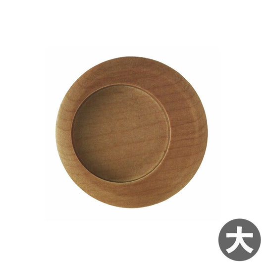 ふすまの引き手 木製引手 メイプルウッド 丸塗装仕上げ 和 やわらぎ 1730 丸(1個単位)大サイズ