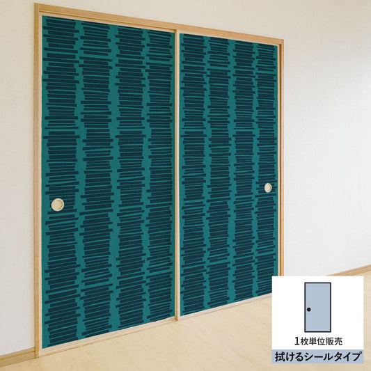 ふすまリメイクシート 拭けるシールタイプ Tsundoku ティールブルー (約185cm×100cm) HMST-BS-04