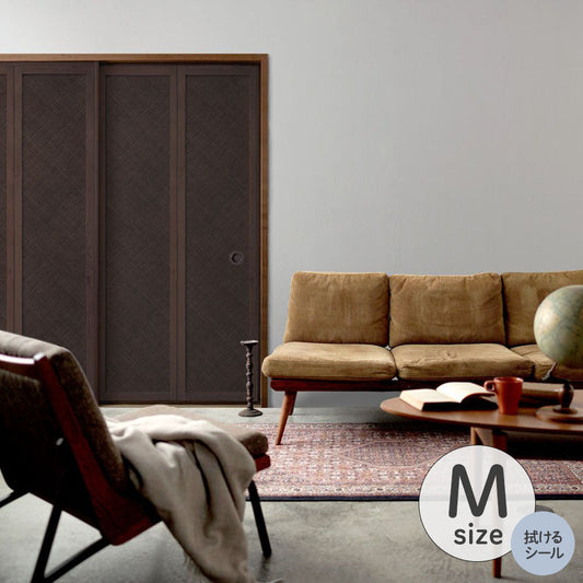 ふすまリメイクシート 拭けるシールタイプ Bamboo ダーク Mサイズ (約185cm×100cm)