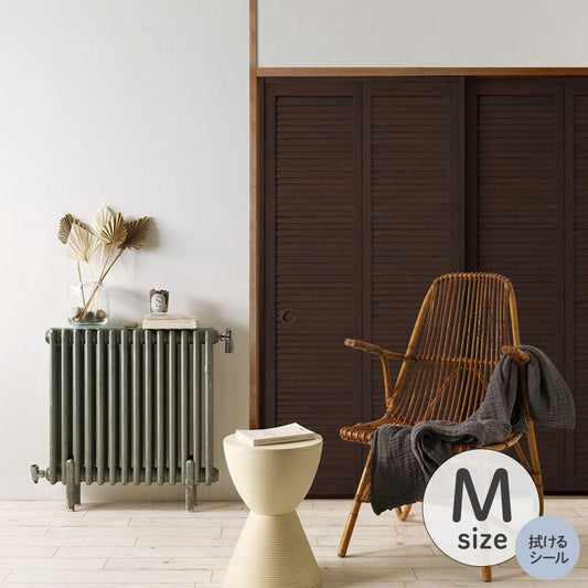 ふすまリメイクシート 拭けるシールタイプ Louver ダーク Mサイズ (約185cm×100cm)