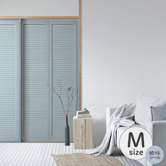 ふすまリメイクシート 拭けるシールタイプ Louver サックスブルー Mサイズ (約185cm×100cm)