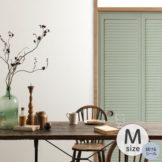 ふすまリメイクシート 拭けるシールタイプ Louver セージグリーン Mサイズ (約185cm×100cm)