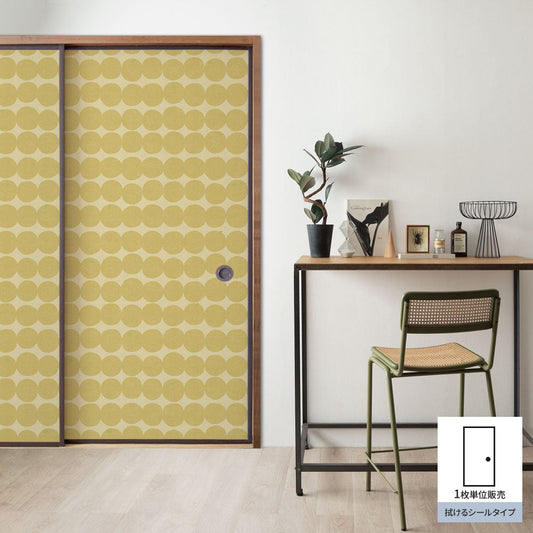 ふすまリメイクシート 拭けるシールタイプ 大正ロマン ゆず (約185cm×100cm)