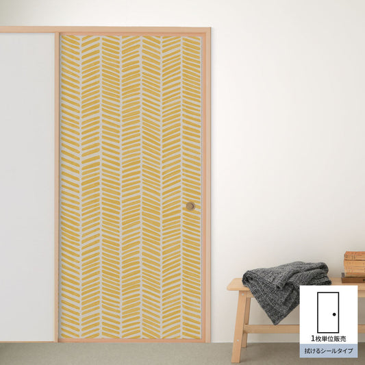 ふすまリメイクシート 拭けるシールタイプ 大正ロマン いもけんぴ (約185cm×100cm)