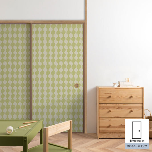 ふすまリメイクシート 拭けるシールタイプ 大正ロマン ずんだ (約185cm×100cm)