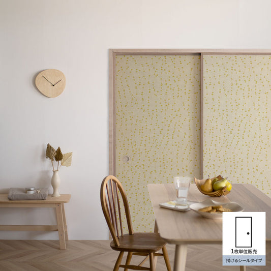 ふすまリメイクシート 拭けるシールタイプ 大正ロマン ぎんなん (約185cm×100cm)