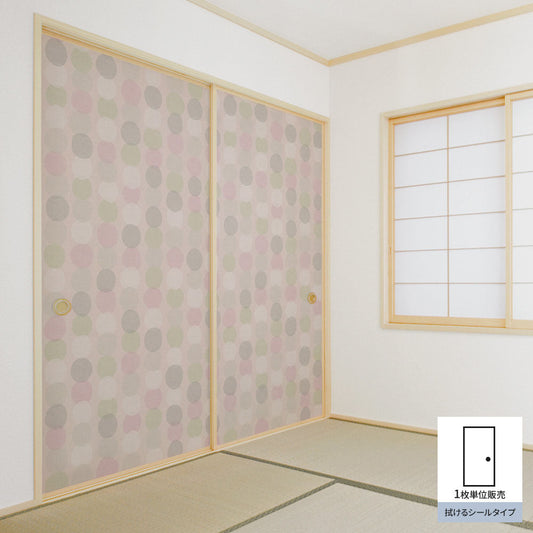 ふすまリメイクシート 拭けるシールタイプ 大正ロマン おだんご (約185cm×100cm)