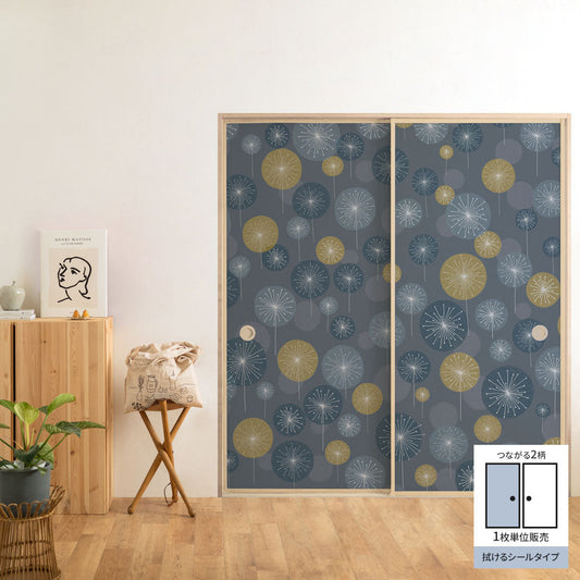 ふすまリメイクシート 拭けるシールタイプ 大正ロマン つながる2柄 花火A (約185cm×100cm)