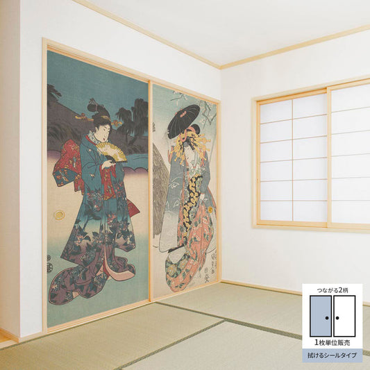 ふすまリメイクシート 拭けるシールタイプ つながる2柄 歌川国貞 一陽斎豊国 (約185cm×100cm)