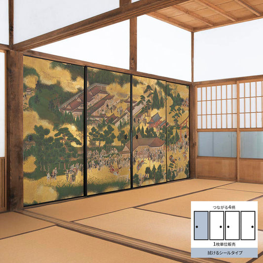 ふすまリメイクシート 拭けるシールタイプ つながる4柄 伊勢物語 賀茂神社競馬 A (約185cm×100cm)