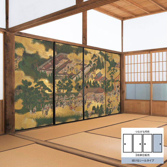 ふすまリメイクシート 拭けるシールタイプ つながる4柄 伊勢物語 賀茂神社競馬 D (約185cm×100cm)