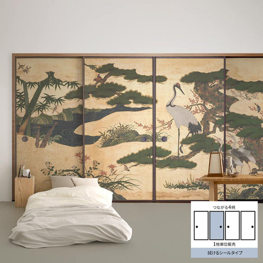 ふすまリメイクシート 拭けるシールタイプ つながる4柄 四季花鳥図屏風 B (約185cm×100cm)