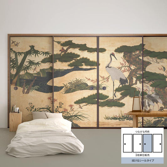 ふすまリメイクシート 拭けるシールタイプ つながる4柄 四季花鳥図屏風 C (約185cm×100cm)