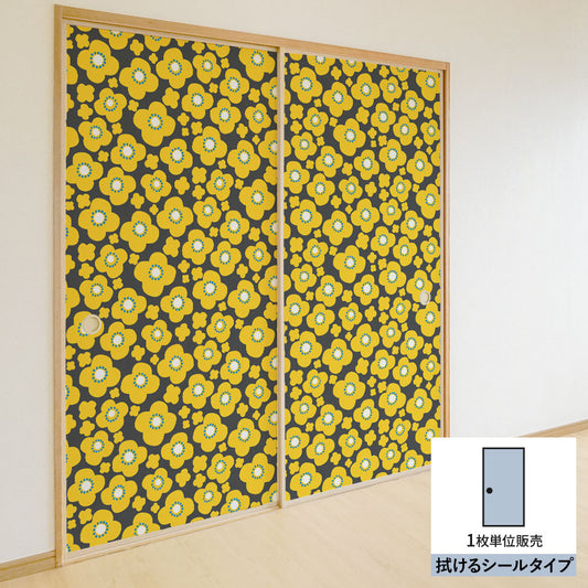 ふすまリメイクシート 拭けるシールタイプ Pioni Dot グレー×イエロー (約185cm×100cm) HMST-PD-01