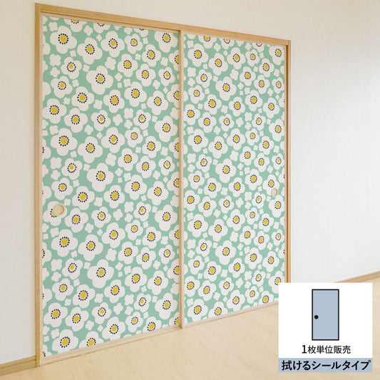 ふすまリメイクシート 拭けるシールタイプ Pioni Dot ミントグリーン (約185cm×100cm) HMST-PD-02