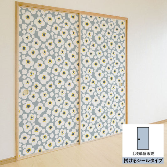 ふすまリメイクシート 拭けるシールタイプ Pioni Dot ライトグレー (約185cm×100cm) HMST-PD-04