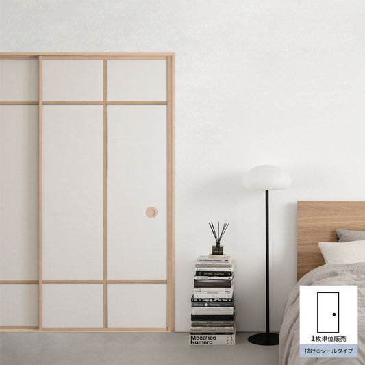 ふすまリメイクシート 拭けるシールタイプ Zen Craft A (約185cm×100cm)