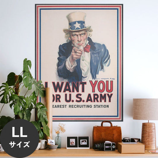 Hattan Art Poster ハッタンアートポスター I want you for U.S. Army / HP-00015 LLサイズ(90cm×120cm)