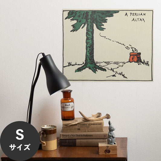 Hattan Art Poster ハッタンアートポスター A Persian Altar / HP-00053 Sサイズ(45cm×36cm)