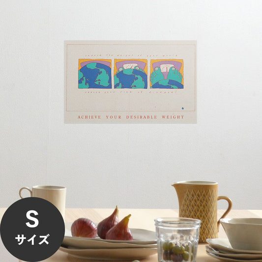 Hattan Art Poster ハッタンアートポスター Reduce the weight of your world / HP-00064 Sサイズ(45cm×28cm)