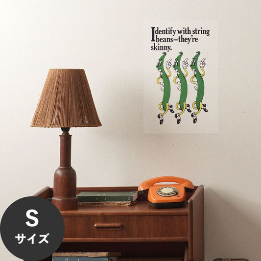 Hattan Art Poster ハッタンアートポスター Identify with string beans / HP-00082 Sサイズ(30cm×45cm)