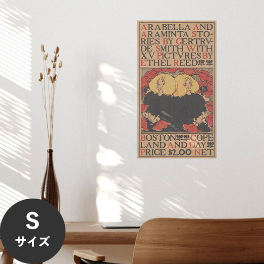 Hattan Art Poster ハッタンアートポスター Arabella & Araminta stories / HP-00111 Sサイズ(26cm×45cm)
