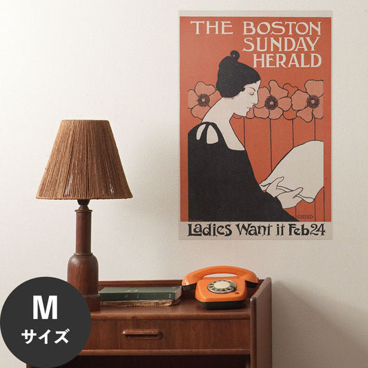 Hattan Art Poster ハッタンアートポスター The Boston Sunday herald / HP-00112 Mサイズ(45cm×67cm)