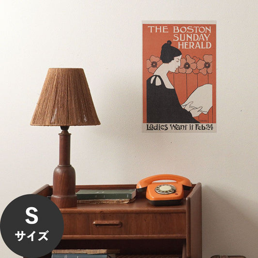 Hattan Art Poster ハッタンアートポスター The Boston Sunday herald / HP-00112 Sサイズ(30cm×45cm)