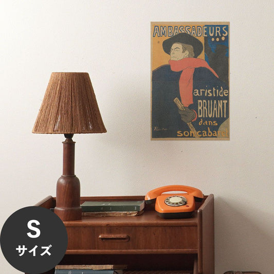 Hattan Art Poster ハッタンアートポスター ロートレック Ambassadeurs: Aristide Bruant / HP-00144 Sサイズ(30cm×45cm)