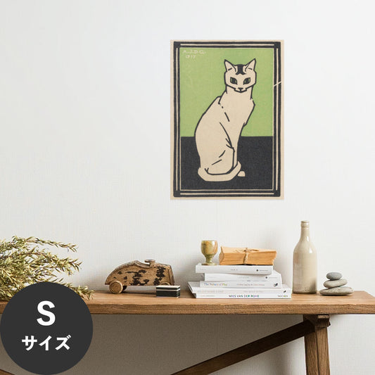 Hattan Art Poster ハッタンアートポスター Julie de Graag / HP-00233 Sサイズ(32cm×45cm)