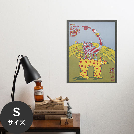 Hattan Art Poster ハッタンアートポスター Central Pennsylvania Festival of the Arts / HP-00235 Sサイズ(36cm×45cm)