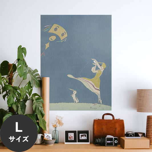 Hattan Art Poster ハッタンアートポスター Girl with kite and dog / HP-00296 Lサイズ(67cm×90cm)