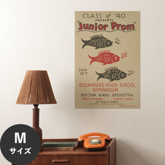 Hattan Art Poster ハッタンアートポスター "Junior prom" / HP-00438 Mサイズ(45cm×67cm)