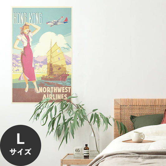Hattan Art Poster ハッタンアートポスター Hong Kong - Northwest Airlines / HP-00496 Lサイズ(56cm×90cm)