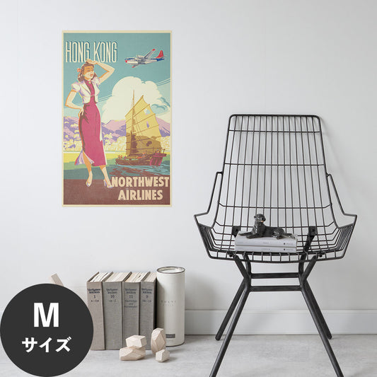 Hattan Art Poster ハッタンアートポスター Hong Kong - Northwest Airlines / HP-00496 Mサイズ(45cm×72cm)