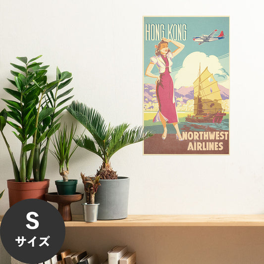 Hattan Art Poster ハッタンアートポスター Hong Kong - Northwest Airlines / HP-00496 Sサイズ(28cm×45cm)