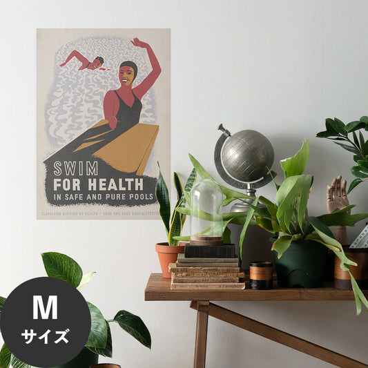 Hattan Art Poster ハッタンアートポスター Swim for health in safe and pure pools / HP-00498 Mサイズ(45cm×64cm)