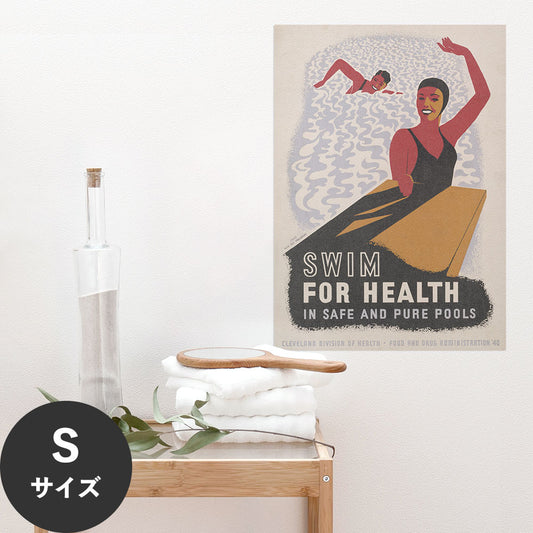 Hattan Art Poster ハッタンアートポスター Swim for health in safe and pure pools / HP-00498 Sサイズ(32cm×45cm)