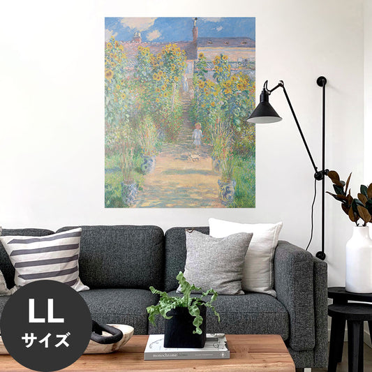 Hattan Art Poster ハッタンアートポスター The Artist's Garden at Vétheuil / HP-00503 LLサイズ(90cm×114cm)