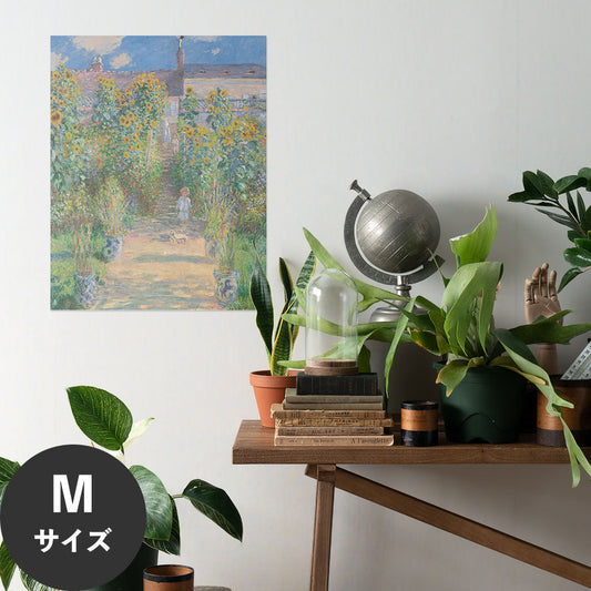 Hattan Art Poster ハッタンアートポスター The Artist's Garden at Vétheuil / HP-00503 Mサイズ(45cm×57cm)