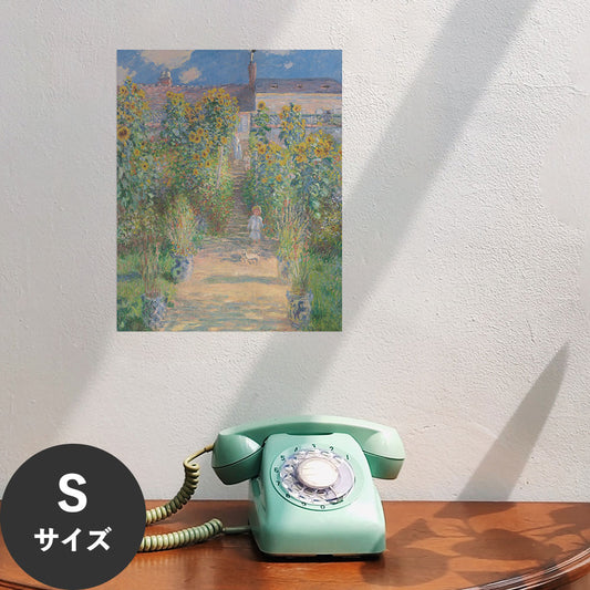 Hattan Art Poster ハッタンアートポスター The Artist's Garden at Vétheuil / HP-00503 Sサイズ(36cm×45cm)